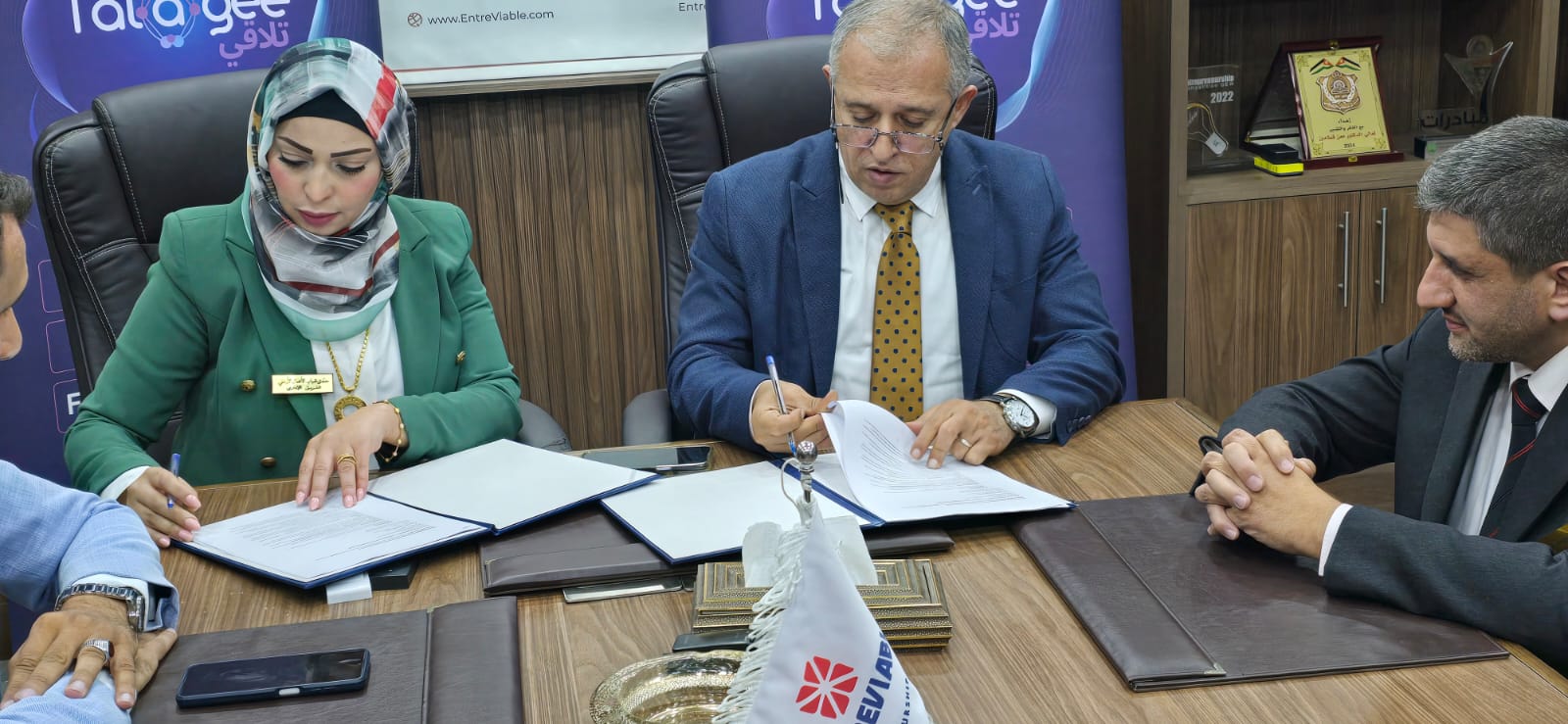 «تلاقي» و«منتدى شباب الأعمال الأردني» في شراكة استراتيجية لتعزيز التشبيك التجاري العربي وتمكين رواد الأعمال عبر الذكاء الاصطناعي